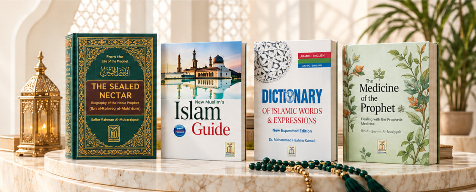 A curated selection of authentic Islamic books