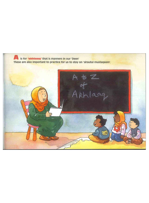 A to Z of Akhlaaq by Saniyasnain Khan