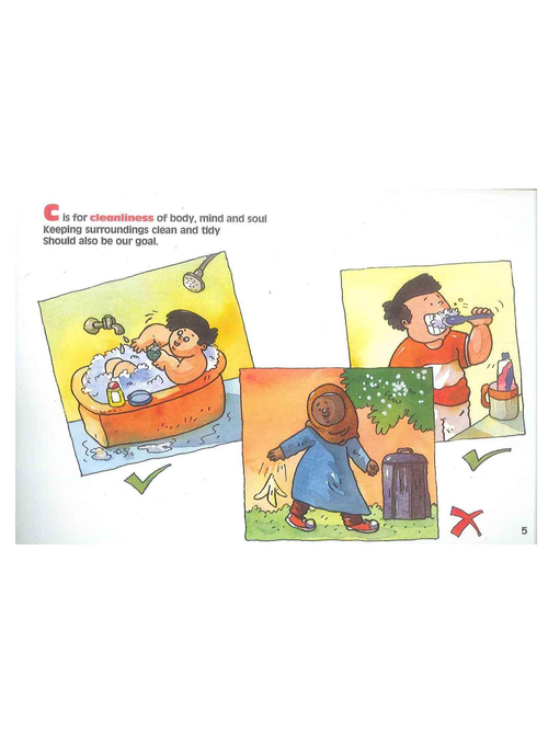 A to Z of Akhlaaq Moral Values For Children by SR. Nafees khan