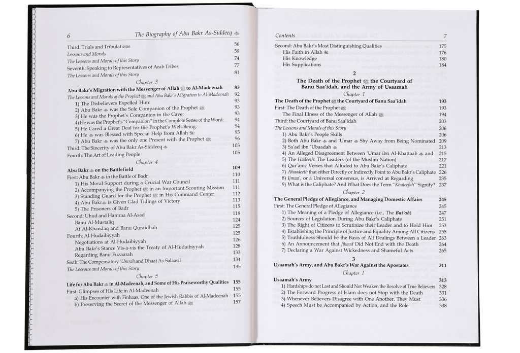 The Biography of Abu Bakr as Siddeeq (RA)