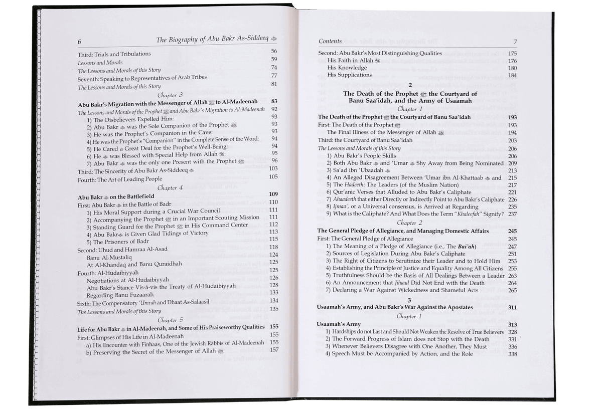 The Biography of Abu Bakr as Siddeeq (RA)