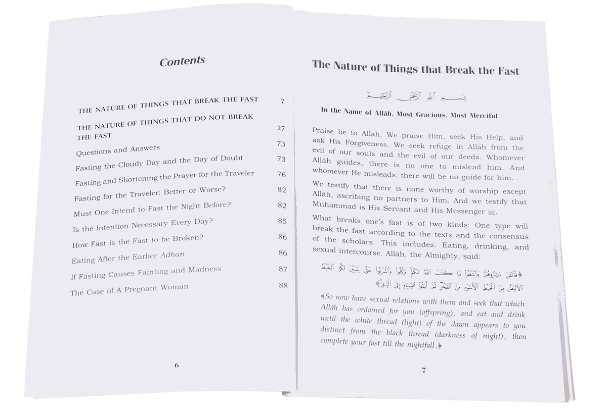 The Nature of Fasting by Sheikh ul Islam Ibn Taymiyyah