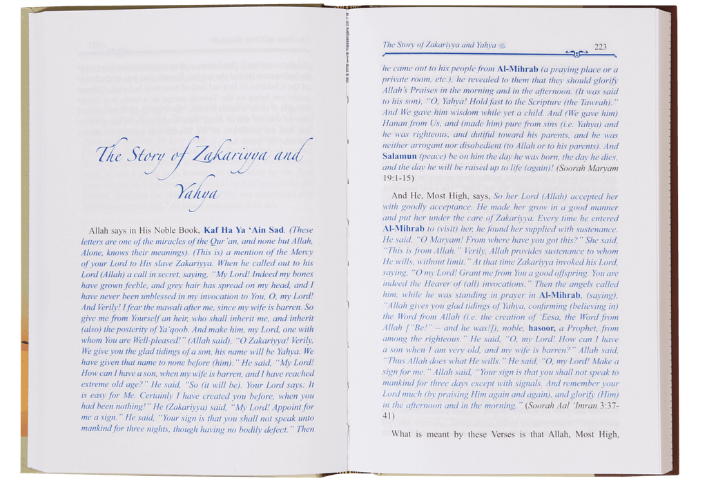 Life and Times of the Messengers by Al-Hafiz Ibn Katheer