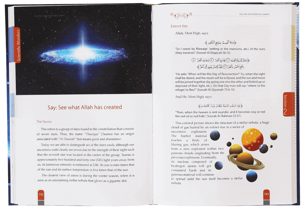 Scientific Wonders on The Earth and in Space by Yusuf Al Hajj Ahmad