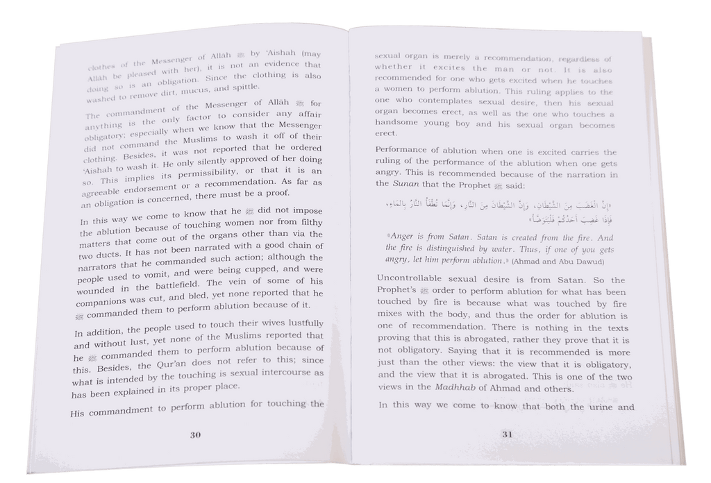 The Nature of Fasting by Sheikh ul Islam Ibn Taymiyyah