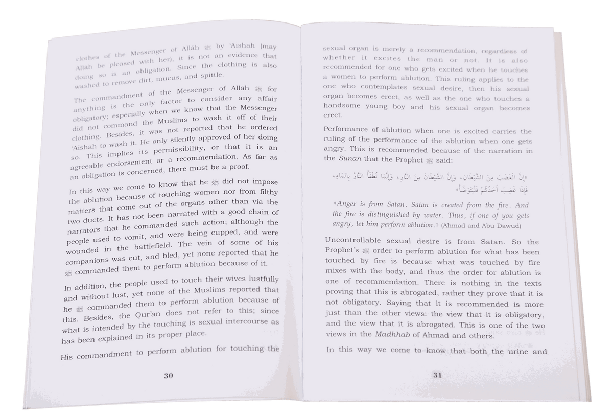 The Nature of Fasting by Sheikh ul Islam Ibn Taymiyyah