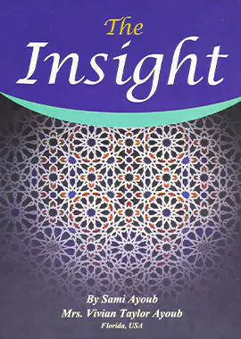 The Collection of Islamic Manners