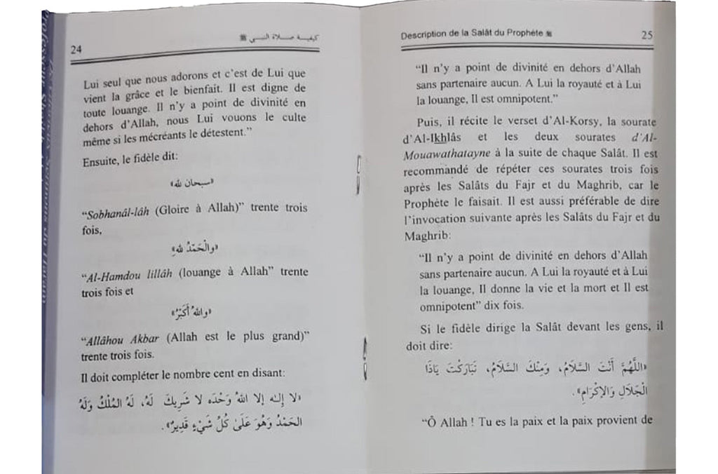 La Salat du Prophet - The Prophet’s Prayer  - French - S/C by Sheikh Abdul Aziz Abdullah Bin Baz