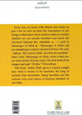 Be Steadfast by Darussalam Research Center