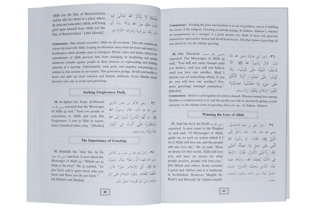 100 Ahadith about Islamic Manners 1