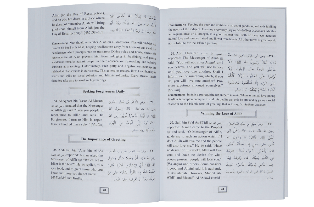 100 Ahadith about Islamic Manners 1