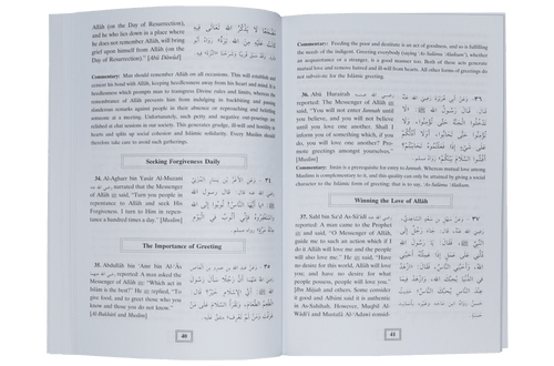 100 Ahadith about Islamic Manners 1