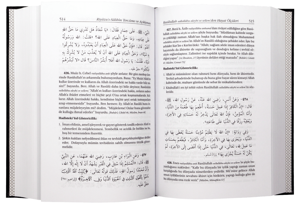 Riyad-us-Saliheen (2 Volume Set) - Turkish