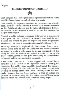The many shades of shirk by Fadlur Rahman Kalim Kashmiri