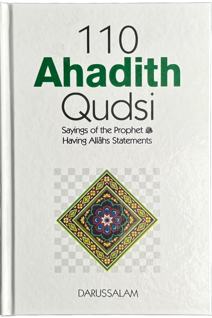 110 Ahadith Qudsi - English by Darussalam Research Center