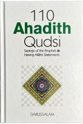 110 Ahadith Qudsi - English by Darussalam Research Center