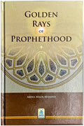 Golden Rays of Prophet Hood