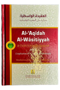 Aqeeda Wastiya - French by Sheikh ul Islam Ibn Taymiyyah