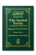 The Sealed Nectar (Pocket Size)