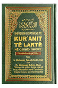 Noble Quran Al-Kareem - Albanian Translation