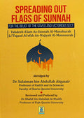Spreading out Flags of Sunnah - English
