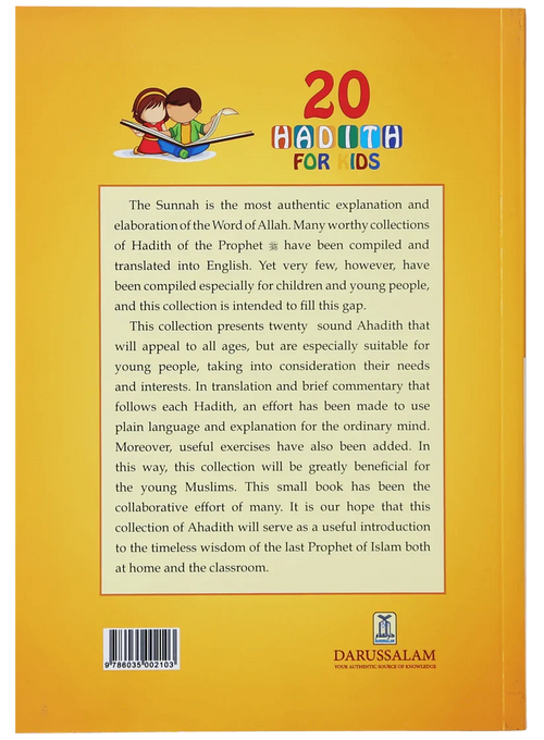 20 Hadith for Kids English