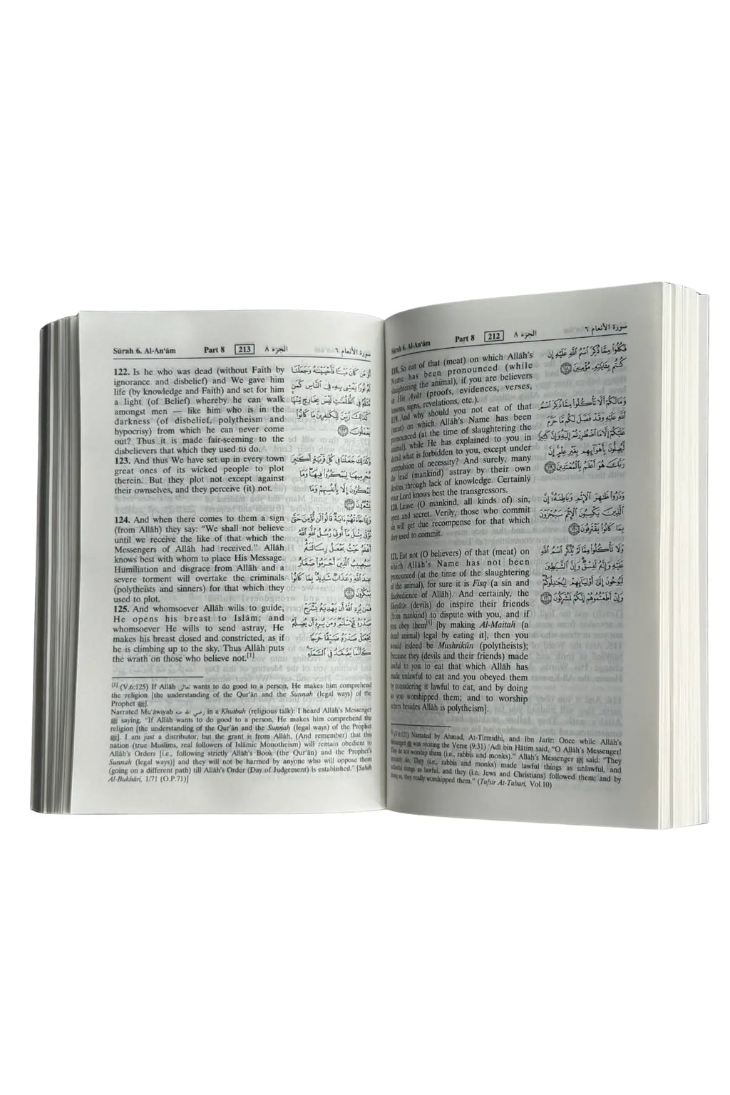Interpretation of the Meanings of the Noble Quran - Pocket plus - 10x15 by Dr. Mohammad Muhsin Khan