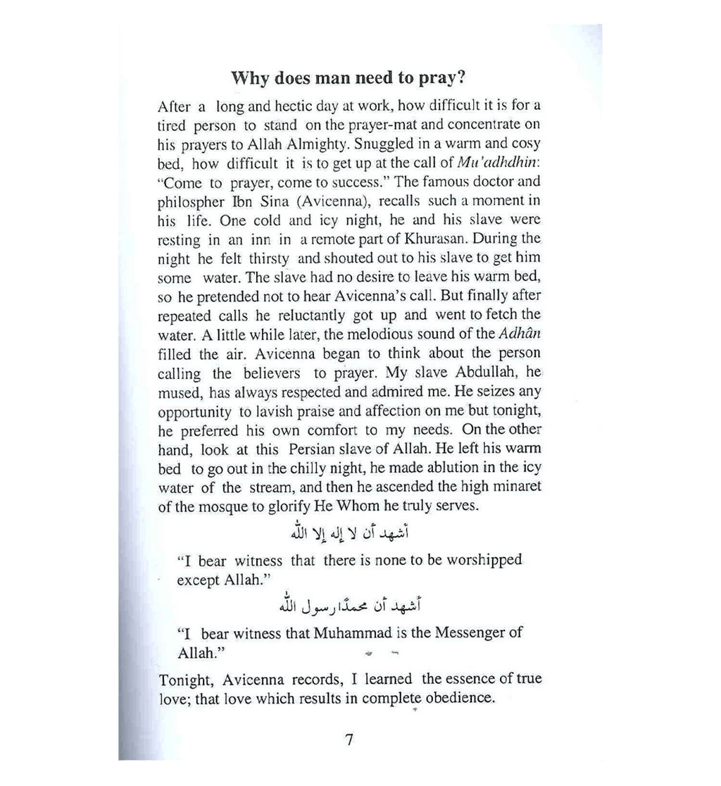Why Do we Pray? by Dr. Suhaib Hasan