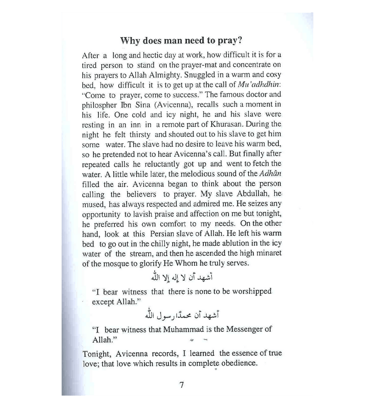 Why Do we Pray? by Dr. Suhaib Hasan