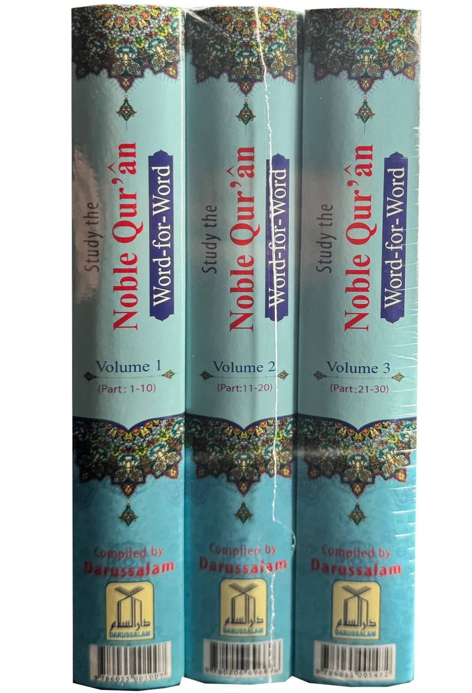 Study The Noble Quran Word For Word (3 Volumes - Colored) by Dr. Mohammad Muhsin Khan