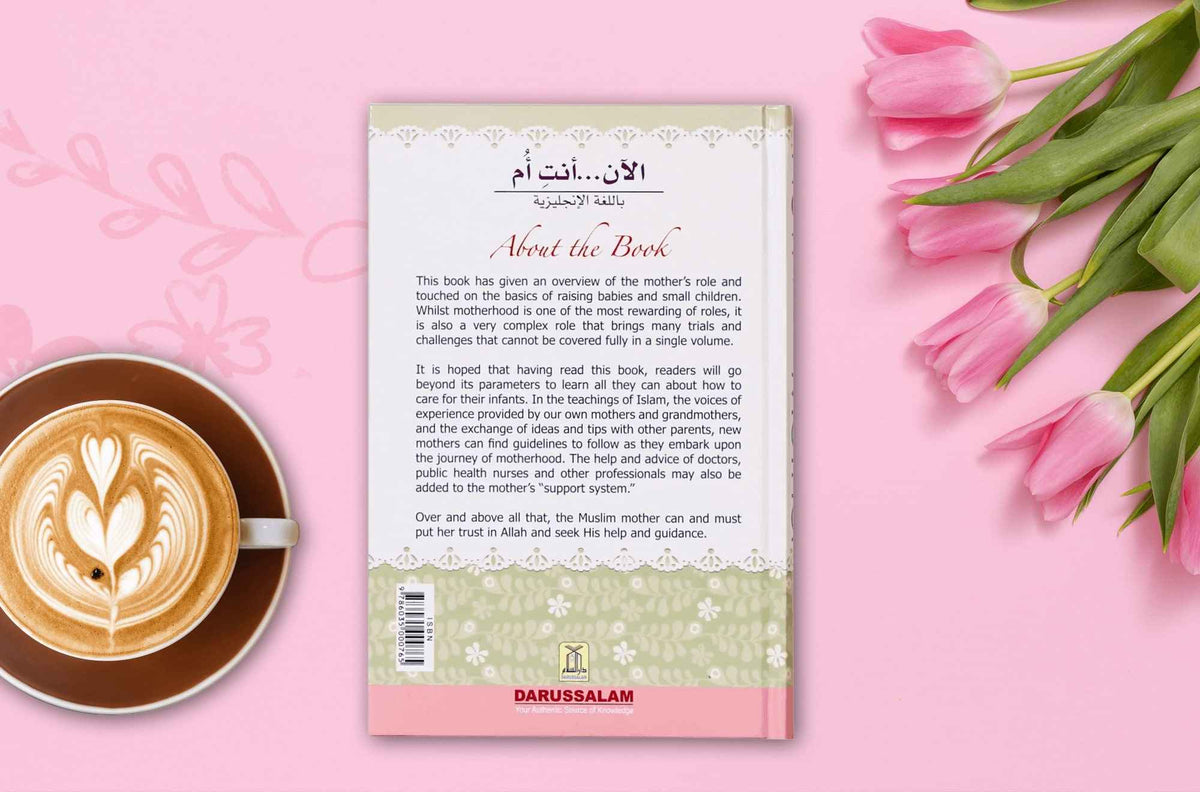 Now You Are A Mother - English by Duaa Raoof Shaheen