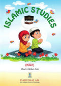 Islamic Studies KG-2 by Molvi Abdul Aziz