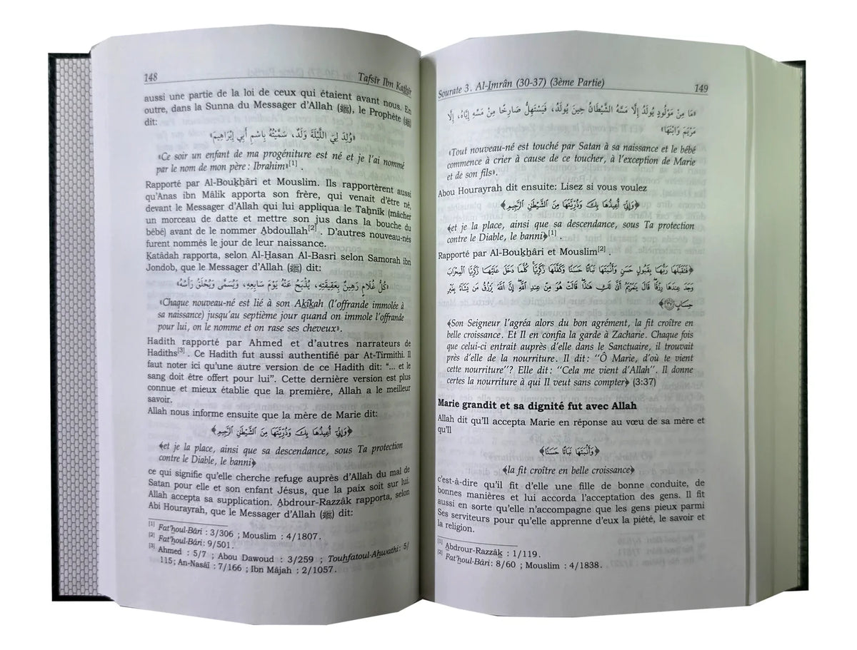 Tafsir Ibn Kathir (Exégèse Abrégée) - Vol. 1 & 2 de 10 - 1ère à 5ème Parties - French