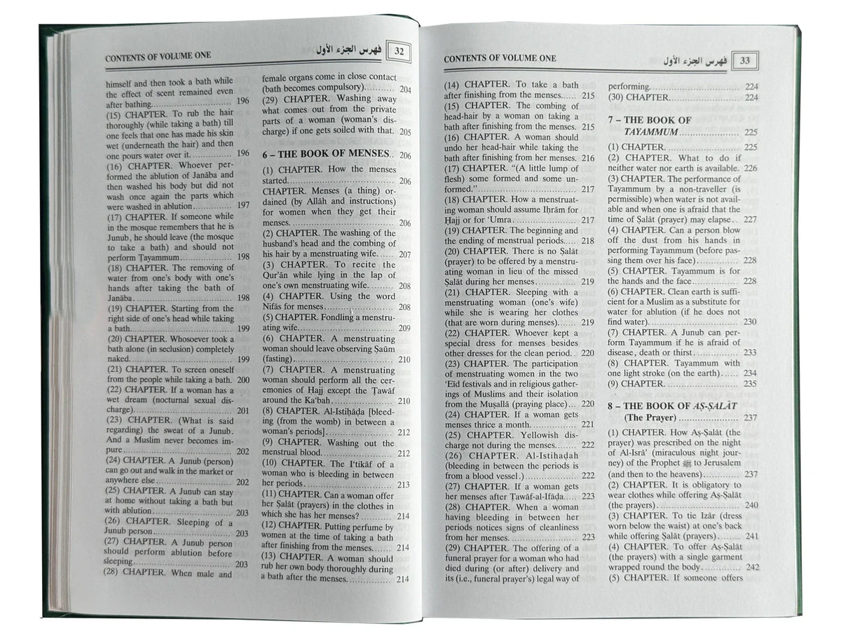 Sahih Al-Bukhari English translation open page showing Arabic-English text layout