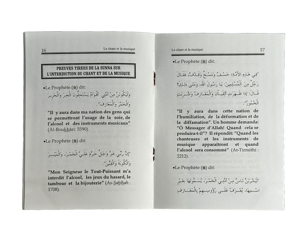 Le Chant et la Musique - Selon le Coran et la Sunna (Ruling on Singing & Music - French) - Darussalam by Darussalam Research Center