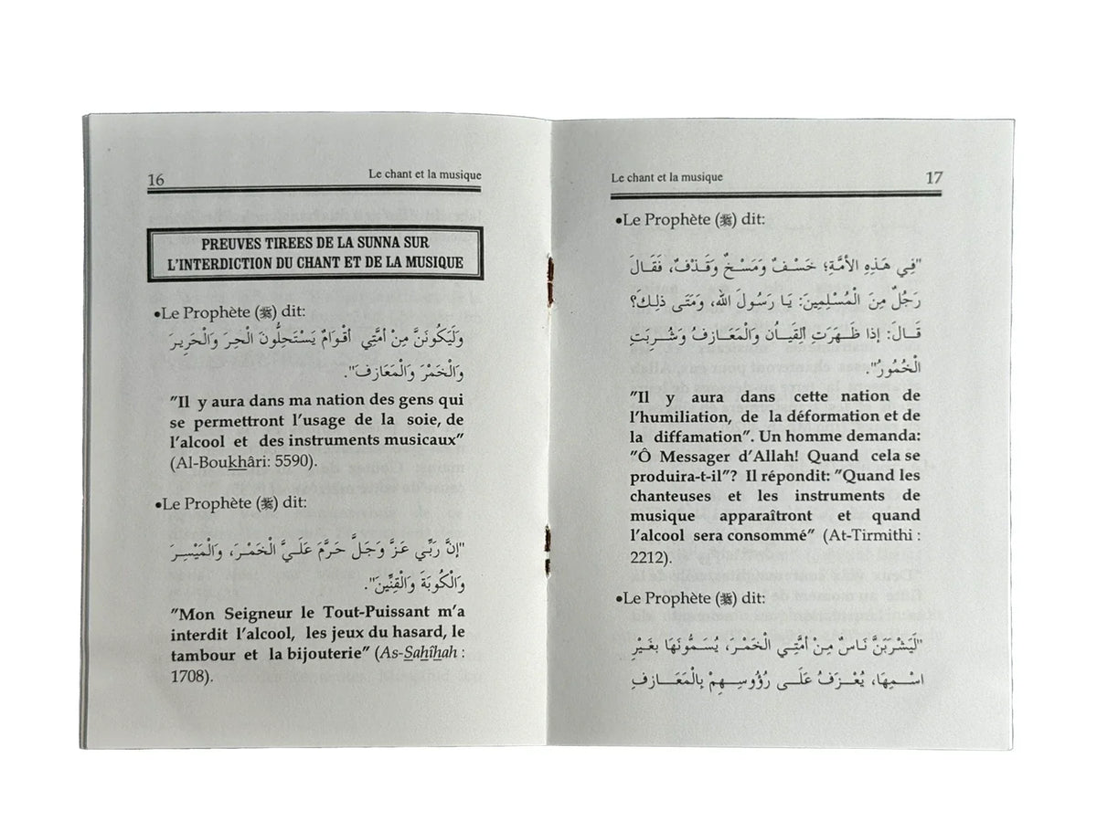 Le Chant et la Musique - Selon le Coran et la Sunna (Ruling on Singing & Music - French) - Darussalam by Darussalam Research Center