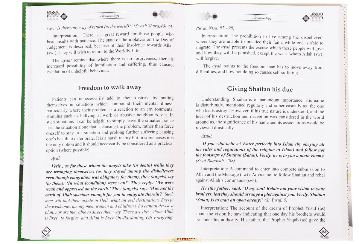Therapy from the Quran and Ahadith by Dr. Feryad A. Hussain