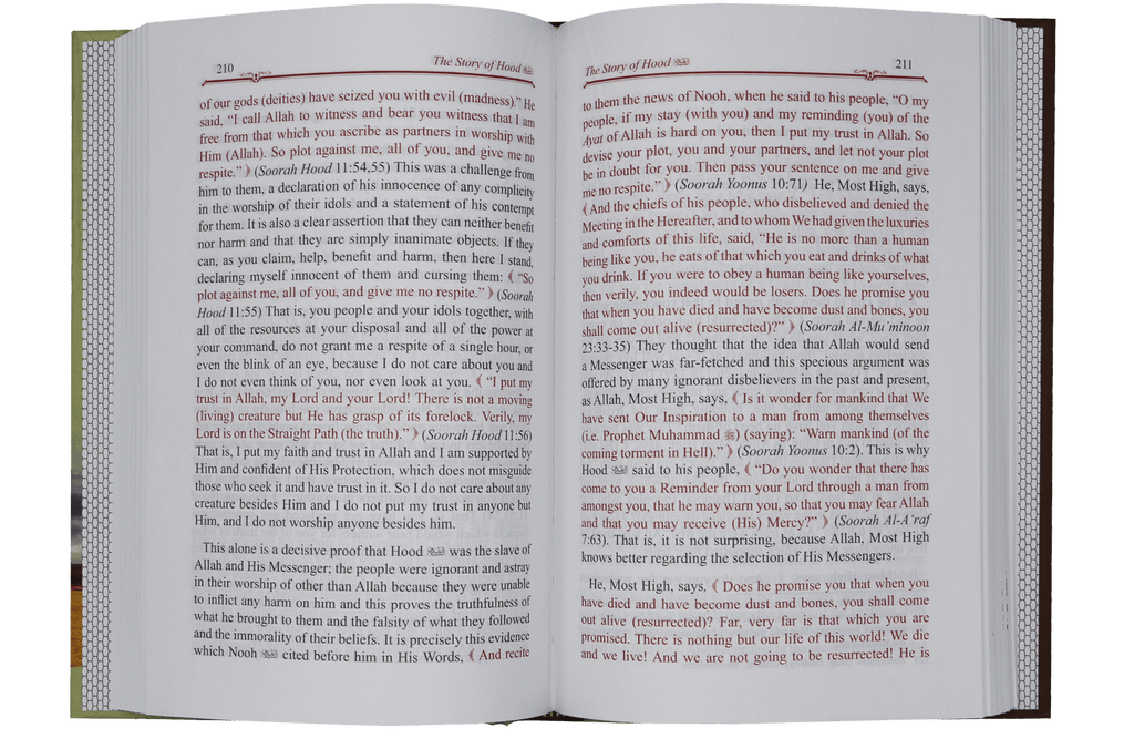 Early Days From Al-Bidayah wan-Nihaya