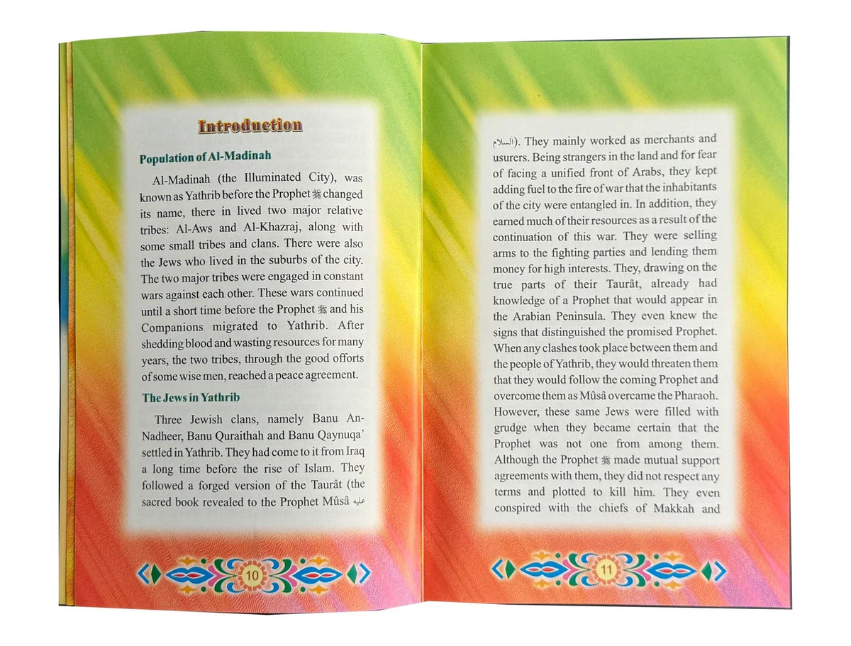 Jabir Bin Abdullah - The Example of Sacrifice