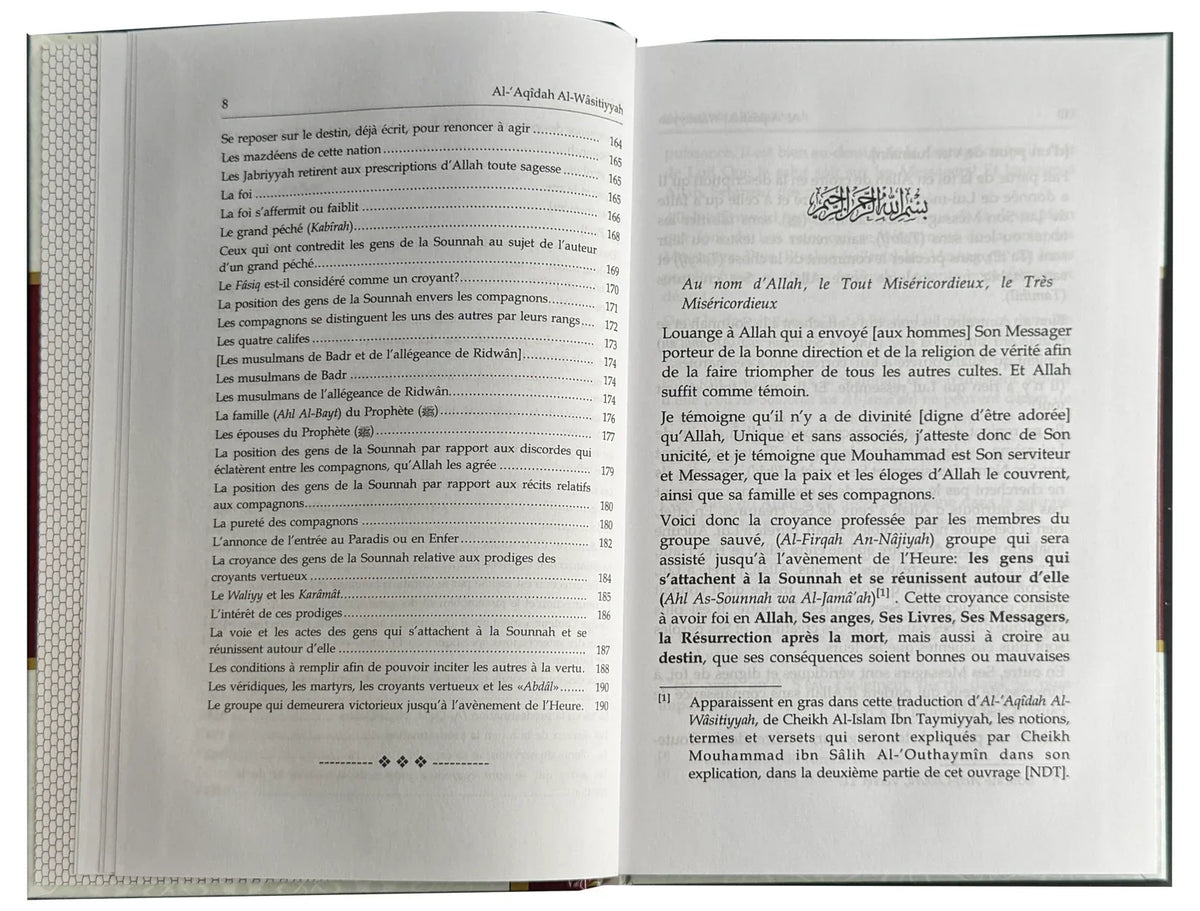 Aqeeda Wastiya - French by Sheikh ul Islam Ibn Taymiyyah
