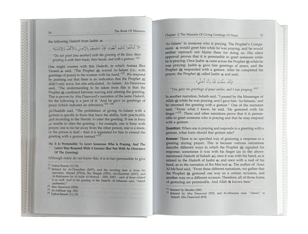 Book Of Manners by Fawad Abdul Aziz Shalhoub