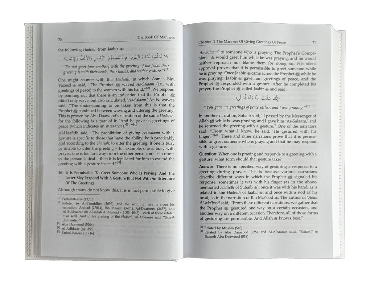Book Of Manners by Fawad Abdul Aziz Shalhoub