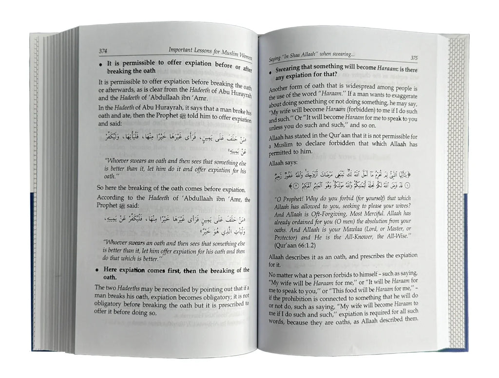 Important Lesson for Muslim Women by Amr Abdul Munim Saleem