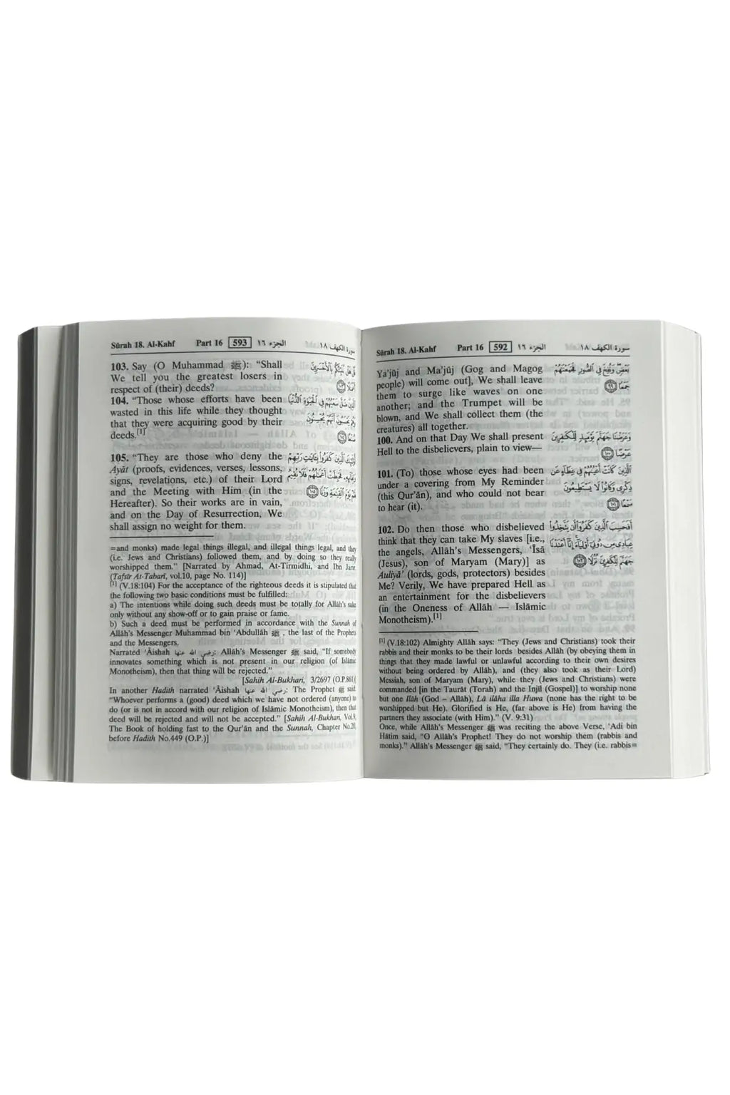 Interpretation of the Meanings of the Noble Quran - Pocket Size - 8x12 by Dr. Mohammad Muhsin Khan
