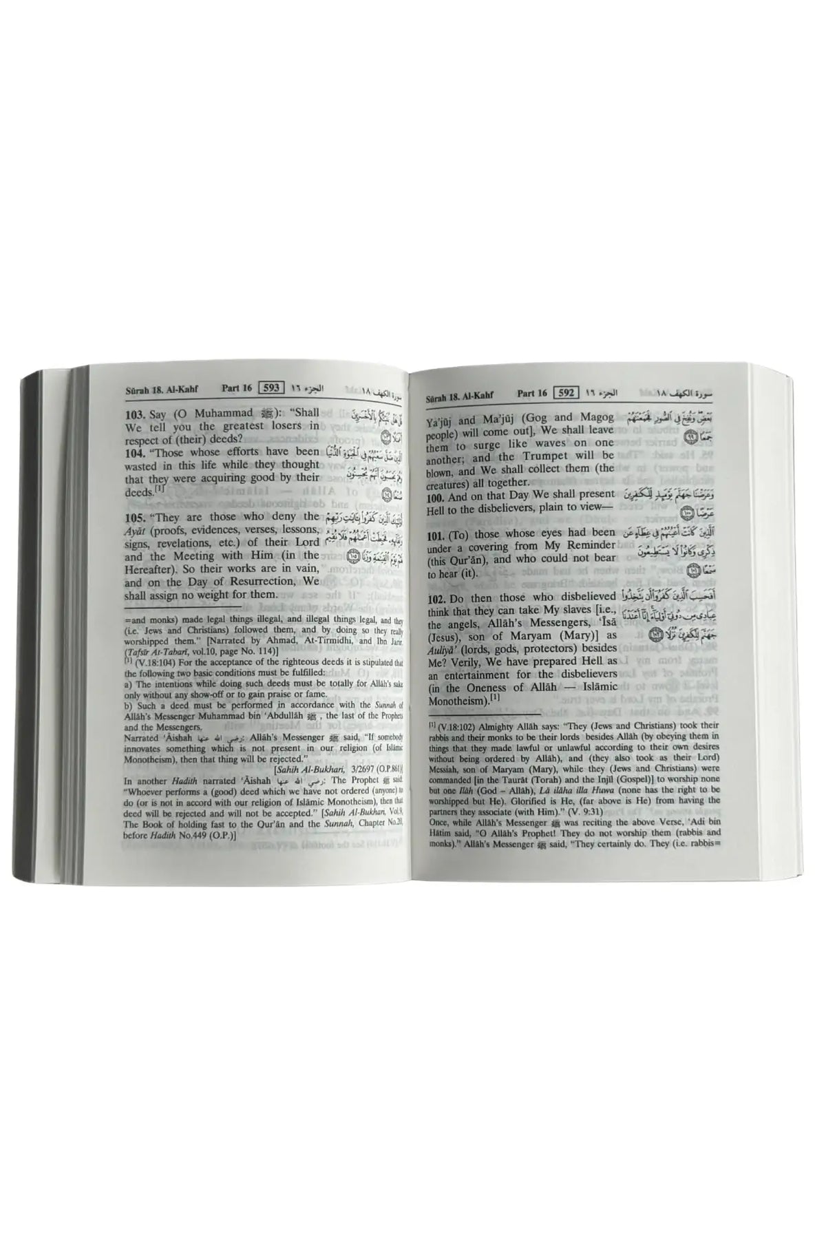 Interpretation of the Meanings of the Noble Quran - Pocket Size - 8x12 by Dr. Mohammad Muhsin Khan