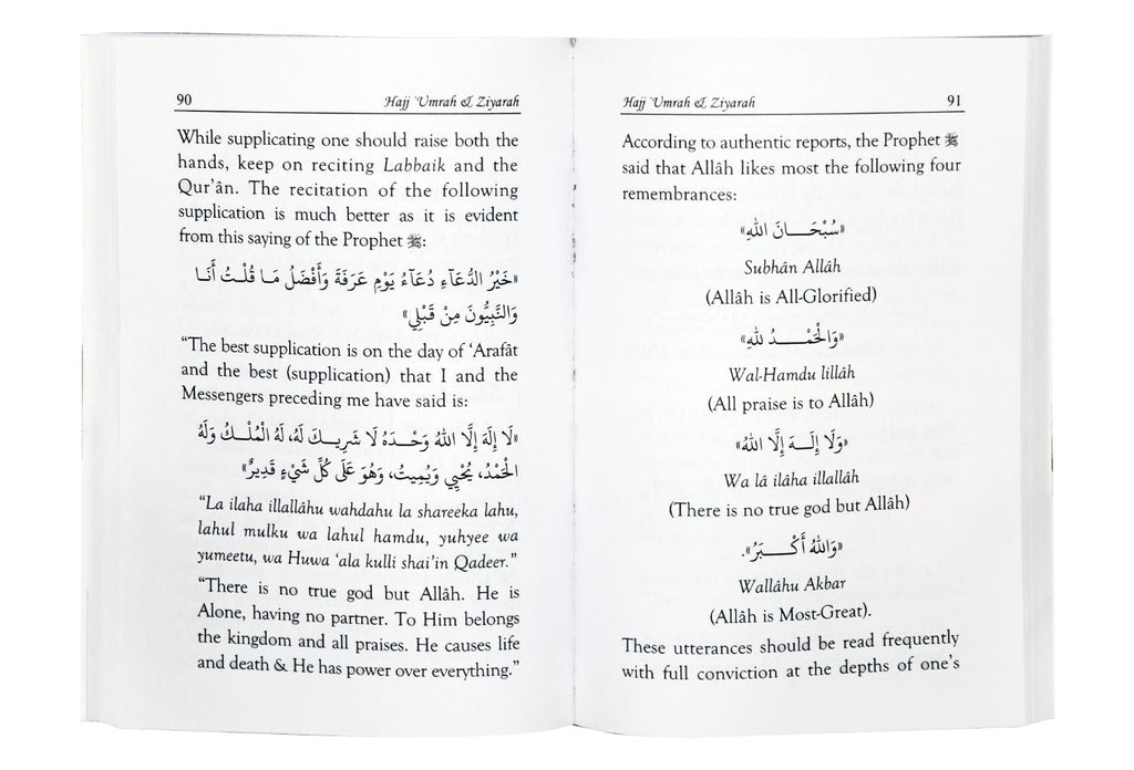 Hajj Umrah and Ziyarah