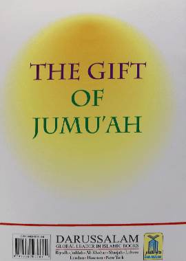 The Gift of Jumuah by Shazia Nazlee