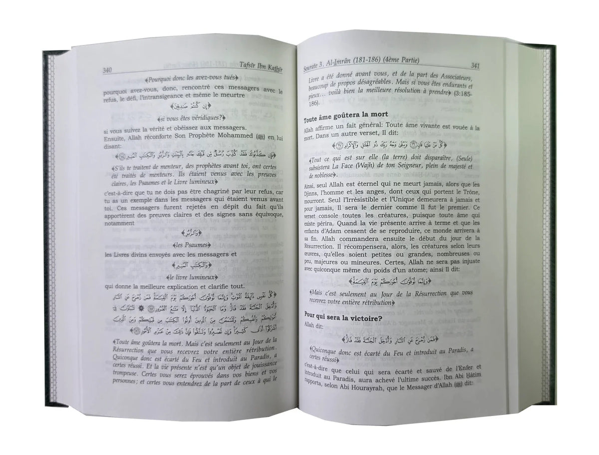 Tafsir Ibn Kathir (Exégèse Abrégée) - Vol. 1 & 2 de 10 - 1ère à 5ème Parties - French
