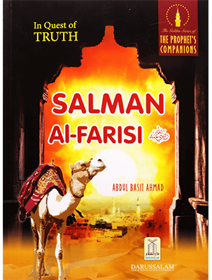 Salman al Farsi by Abdul Basit Ahmad