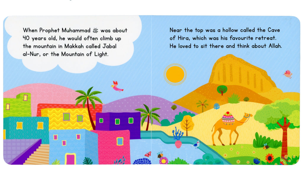 Prophet Muhammad The Messenger of Allah (Board Book) by Saniyasnain Khan